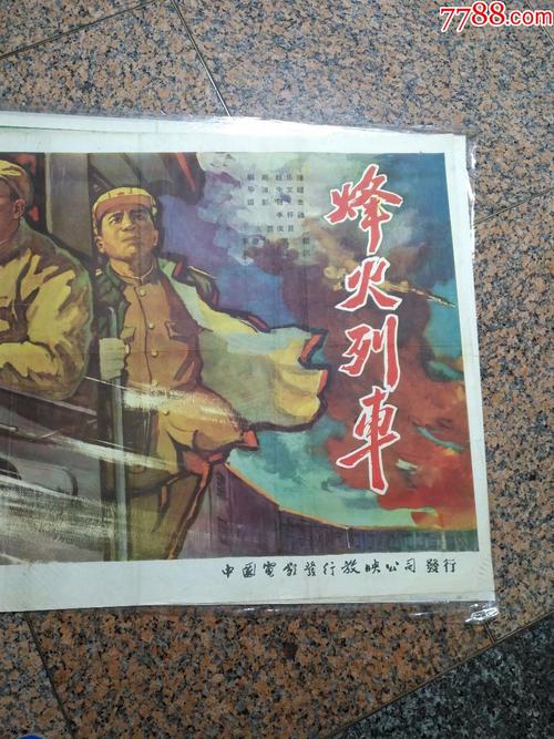 买个假的塞尔维亚护照扫描件